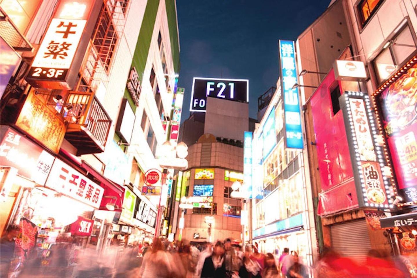Shibuya-ku - / Vacation 1103 Tokyo