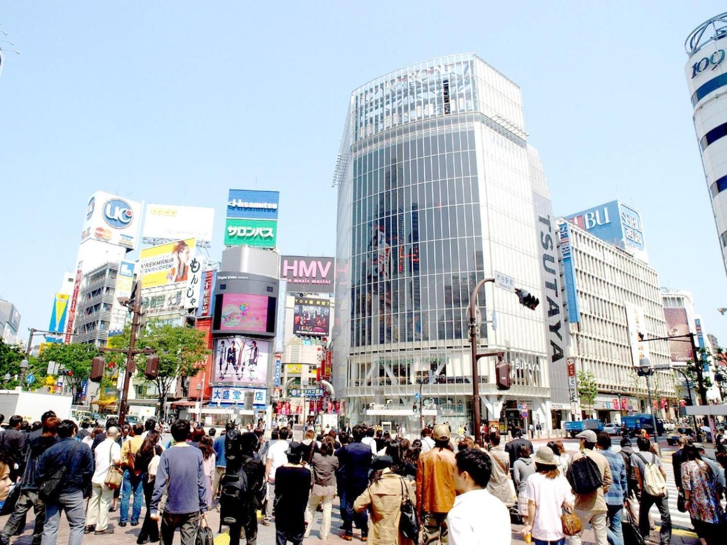 Shibuya-ku - / Vacation 1103